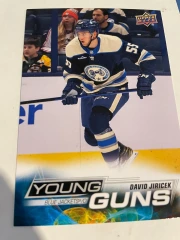 2022-23 Upper Deck Young Guns Oversized Jumbo #472 David Jiricek Blue Jackets